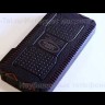 Solar Charger Land Rover 20000 mAh